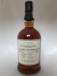 Foursquare Rum Distillery Port Cask Finish 9 Years